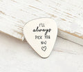 Personalized Stainless Steel Guitar Pick